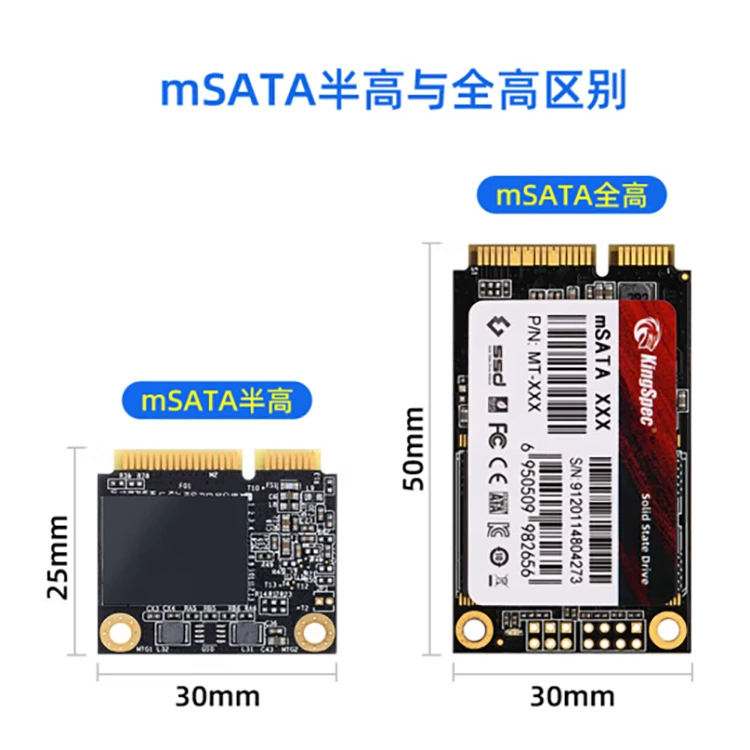 MSH128G/256G/512G MSATA Полусток высоко N551/S46C/UX303/5460 твердотельный диск
