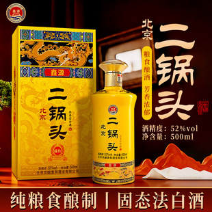 �ֹ��б�������^52�ȝ�����500ml���Z�׾��������lԴ�^�S��ֱ�l