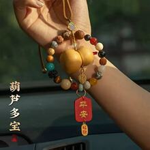 ��Ȼ���J���������܇�������ƽ����܇�d��ҕ�R�b���