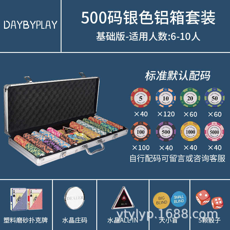 Conjunto de fichas de arcilla de Texas Hold'em