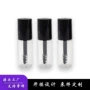 mini3ml染眉膏化妆品包材