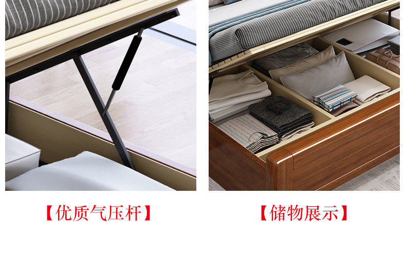 详情_20.jpg