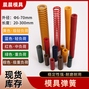 ���aģ�ߏ��ɾ���65MN����|�S�{�t�G�ز�ɫ���ɈA���⾀ģ�����