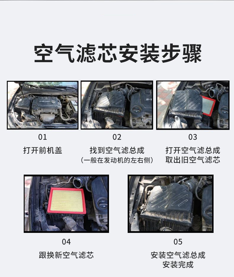 Carbon Cloth Air Conditioning Filter + Air Filter Golf Lavida Passat Santana Sagitar Lingdu Tiguan L