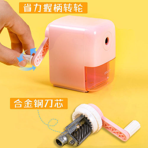 Deli Stationery 71158 Automatic Pen Feed Pencil Sharpener Children's Hand Pencil Sharpener Pencil Revolver Pencil Sharpener Wholesale