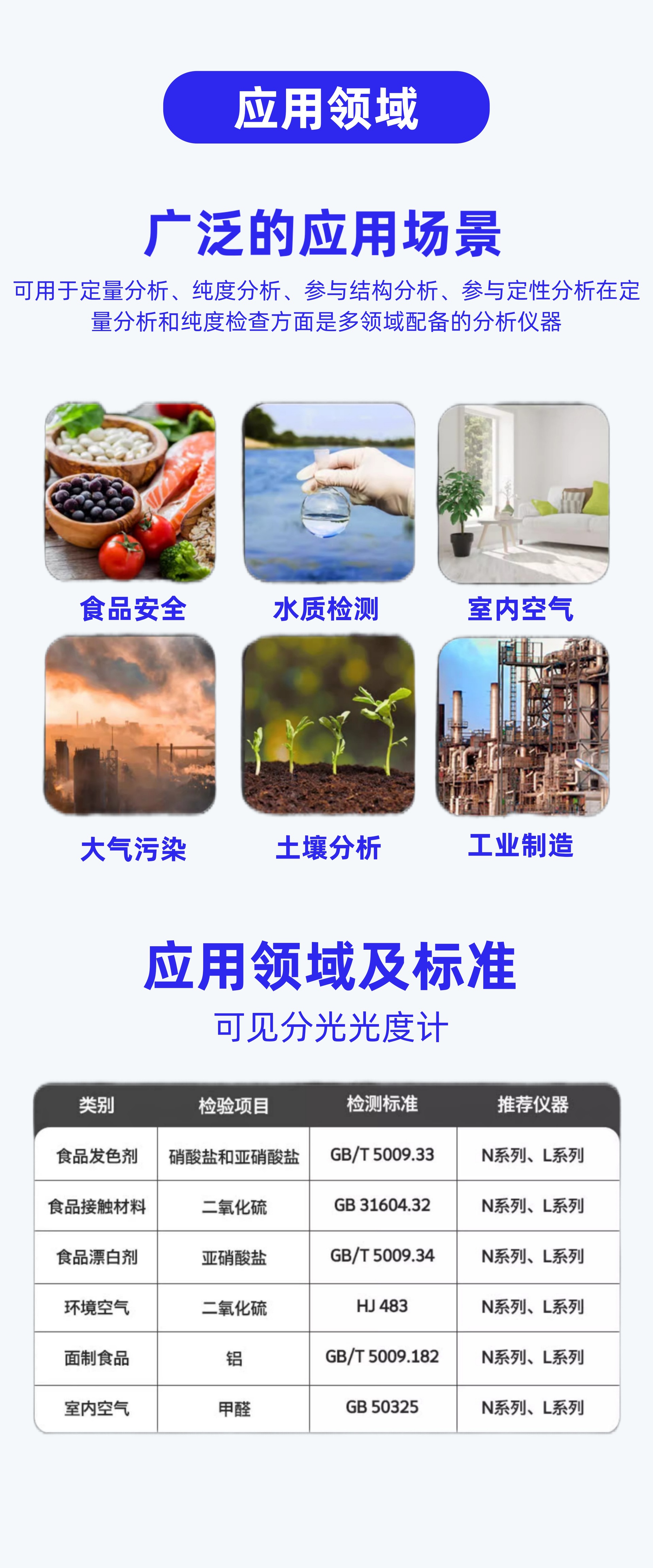 微信图片_20240321152308