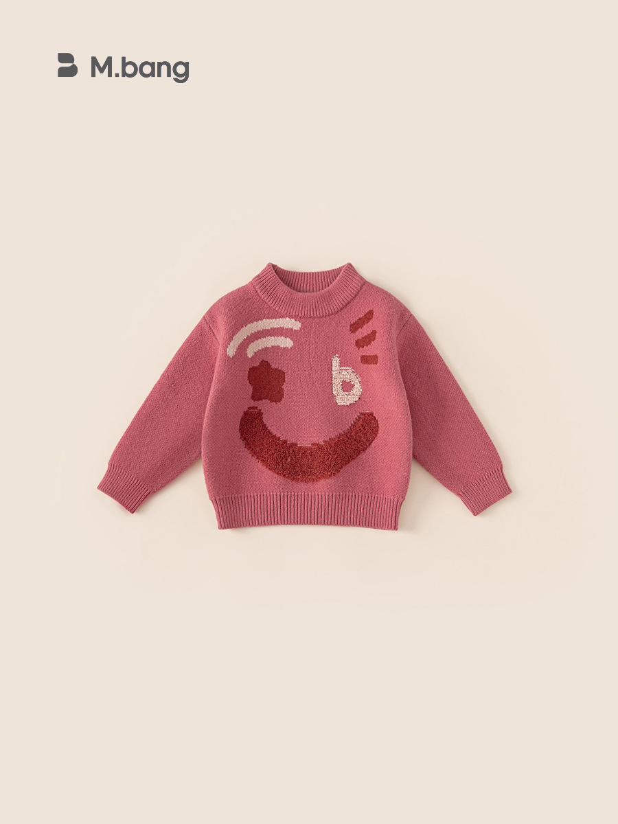 Youbao ropa infantil 2026 suéter de niñas de cuello redondo nuevo engrosado jersey de punto para niños otoño invierno suéter suelto para niños