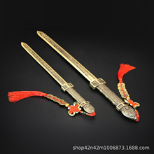 ȫ�S�~����������F���ׄ����ׄ����ҷ����Ҿӹ�ˇƷ�[�����l���l