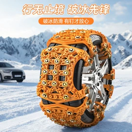 汽车清洁工具;车用香水香薰;车载电器