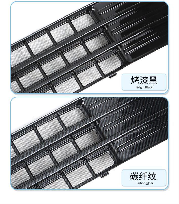 Suitable for 24 Zero-Run C10/C16 Insect-Proof Net, Middle Net, Water Tank Protective Net Buckle Installation, No Need to Disassemble, Modified Car