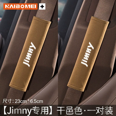 Seat belt shoulder pad, car seat belt shoulder protector - jimmy-23cm-suede-cognac-color-shoulder-straps-pair