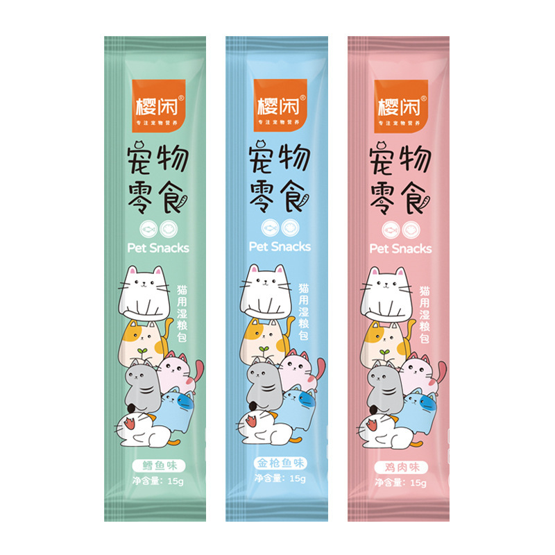 Bocadillos para gatos, alimentos básicos para gatos, gatos adultos, gatos embarazados, ganancia de peso, nutrición para el cabello, mejilla de carne fresca, suplemento para la cabeza, bolsas de alimentos húmedos.