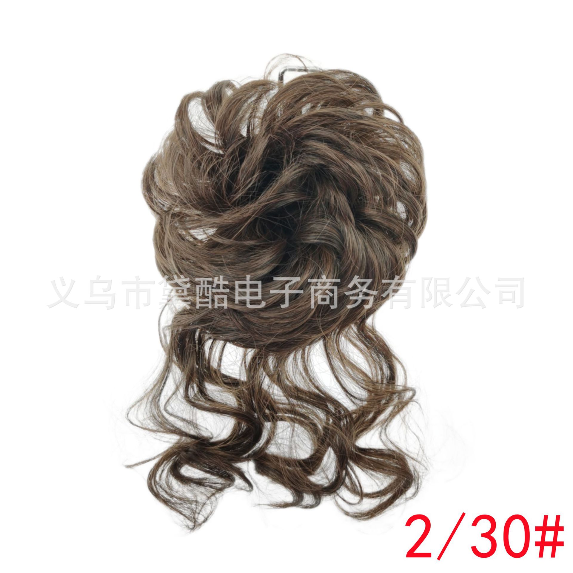 2-30#_å¯æ¬_å¯æ¬