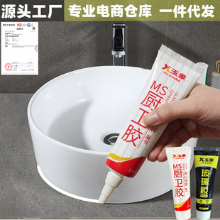 �����z�N��ˮ���ܷ��z��̨�p϶��ˮ��ù�z�N�l�RͰ�������ײ��̶�