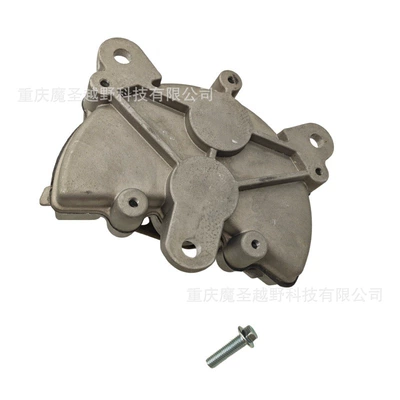 Hs250Utv Hs250Utv-2 Steering – Steering gear