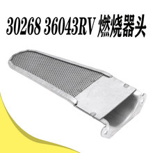 30268 36043ȼ����ͷ�׼��ʺ���Atwood Hydro���� 79 85 AFM AFS