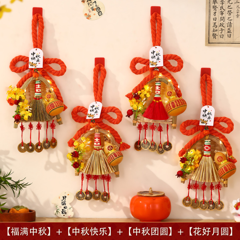 中秋节挂件入户门中国结福字葫芦挂饰客厅大门高档万字结装饰批发|undefined