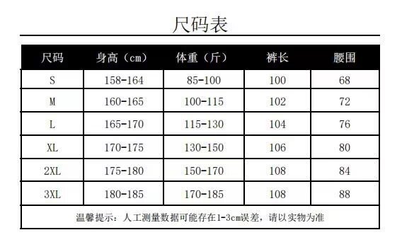 253e65b2-bd14-4fc4-8c88-b2d3e555ab7f.jpe