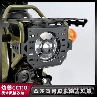 �׫Fcc110���g�Uչ؛�������߅����ǰ��؛������؛������߅����