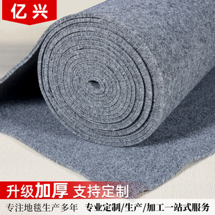 �l�y��̺�؉|��ʽ�͏d���s��䁵�̺�������k���Ҵ���e�M䁵�̺