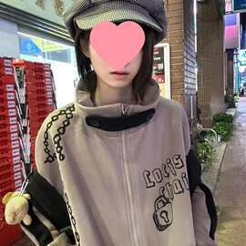 禧设计感小众加绒加厚立领外套宽松休闲百搭潮流卫衣女冬季