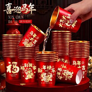 2026�¿��R�괺�������Ӻ�һ���������R�q�^���ˮ�������͸ߜ�