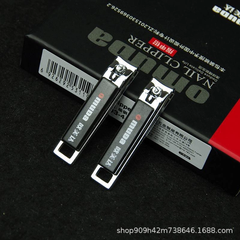 Omeida 3003-4 маленькие кусачки для ногтей из углеродистой стали плоские кусачки для ногтей из нержавеющей стали Детские кусачки для ногтей в коробке