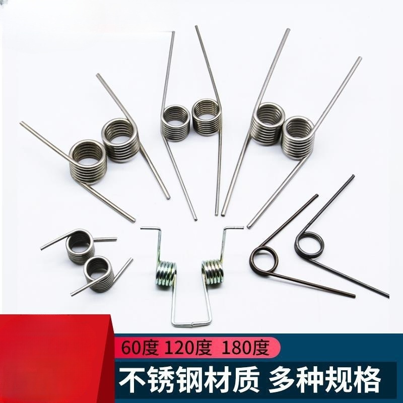 不锈钢扭力扭转左右旋60度120度180度扭簧V型发夹垃圾桶弹簧定 做