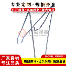永康弹簧厂 三角架镀锌铁丝蚊香架 异形线成型弹簧制造