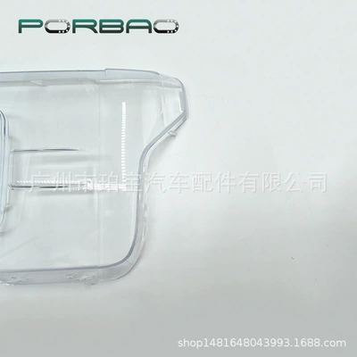 cover RAPTOR car, Fara qapaqları