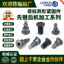 煷ǘԴ܇๤λ̼煼ӹëǘˮͼ