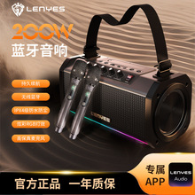 LENYES��Ұ�{�{����푑����y�����ڌ����{��APP�͹��������