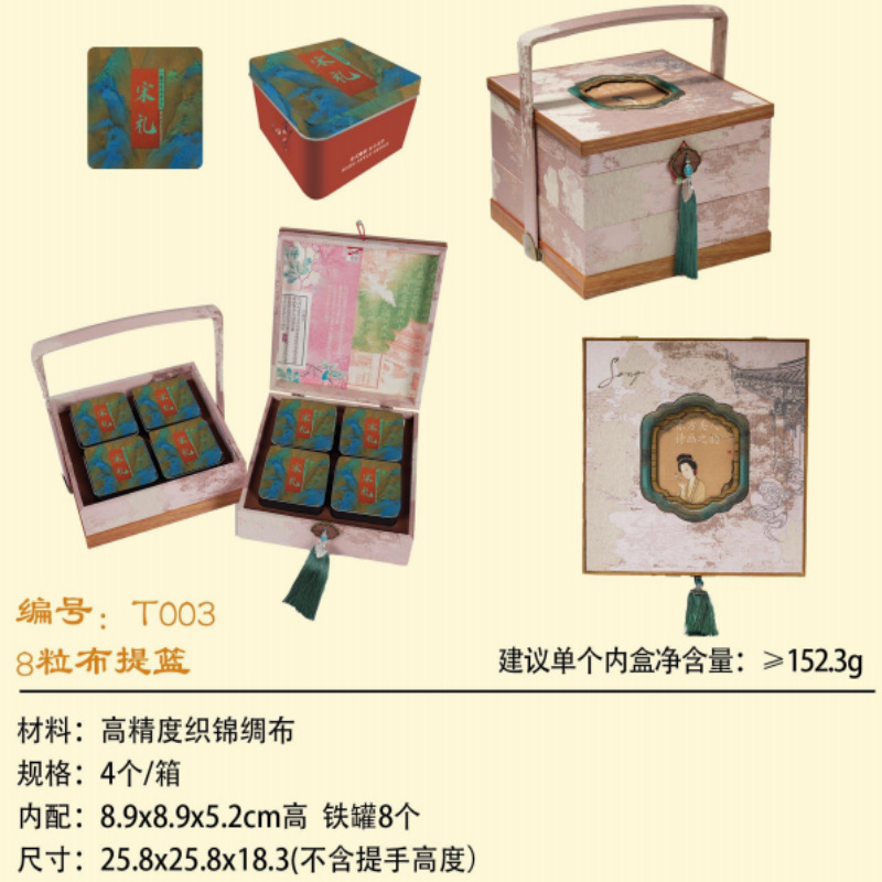 微信图片_20250905110122