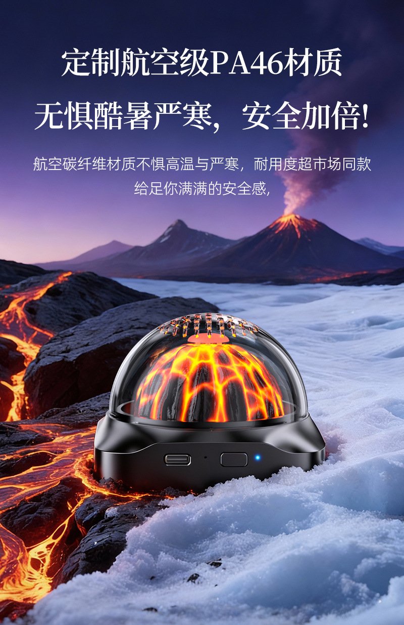 High-End Car Aromatherapy Machine, Volcano Cloud Mist Car Decoration, Summer Car Interior Perfume, Smart Cloud Mist Automatic Spray