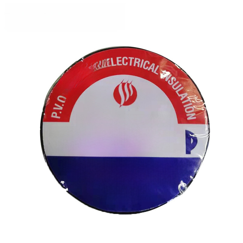 PVC电工绝缘胶布黑色加厚电气电工胶带汽车线束电工产品批发SUNUP