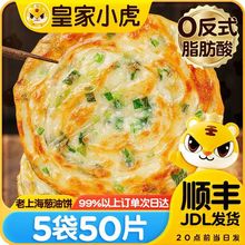 �ʼ�С�����Ϻ��[����[����ץ�Ƥ������ʳƷ���Ʒ���l��ͥ�b