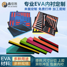 evaevarevaĭƬľĸߏo늷߰lݺd