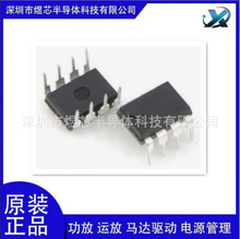 TC3788 �ǃ��û�׼늉�������z�y�� LCD �ӳ��������оƬ