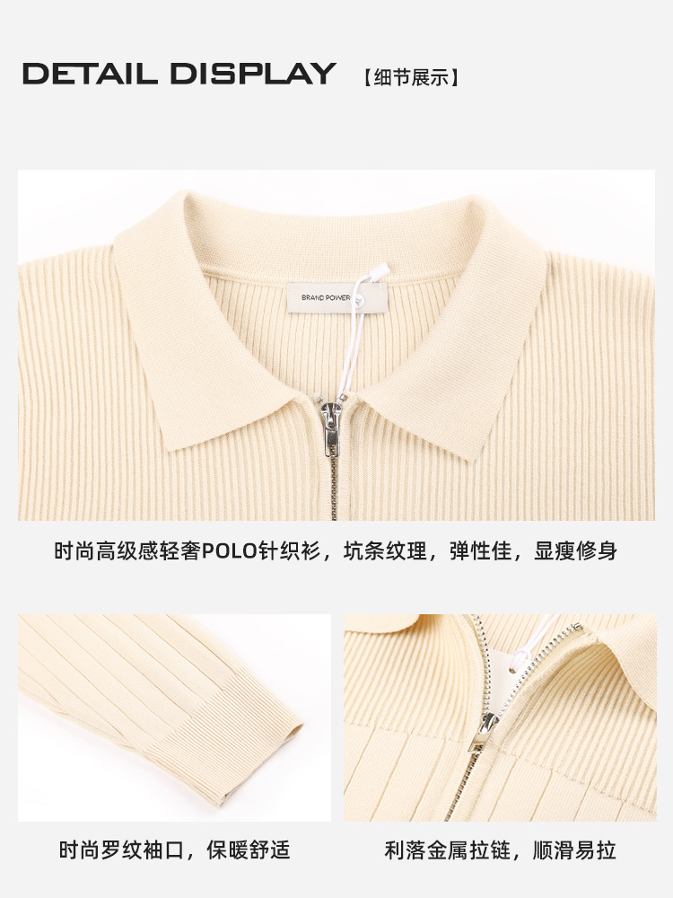 Primavera y otoño T-shirt a rayas de manga larga hombre polo alto sentido de negocios casual suéter Paul jersey hombre