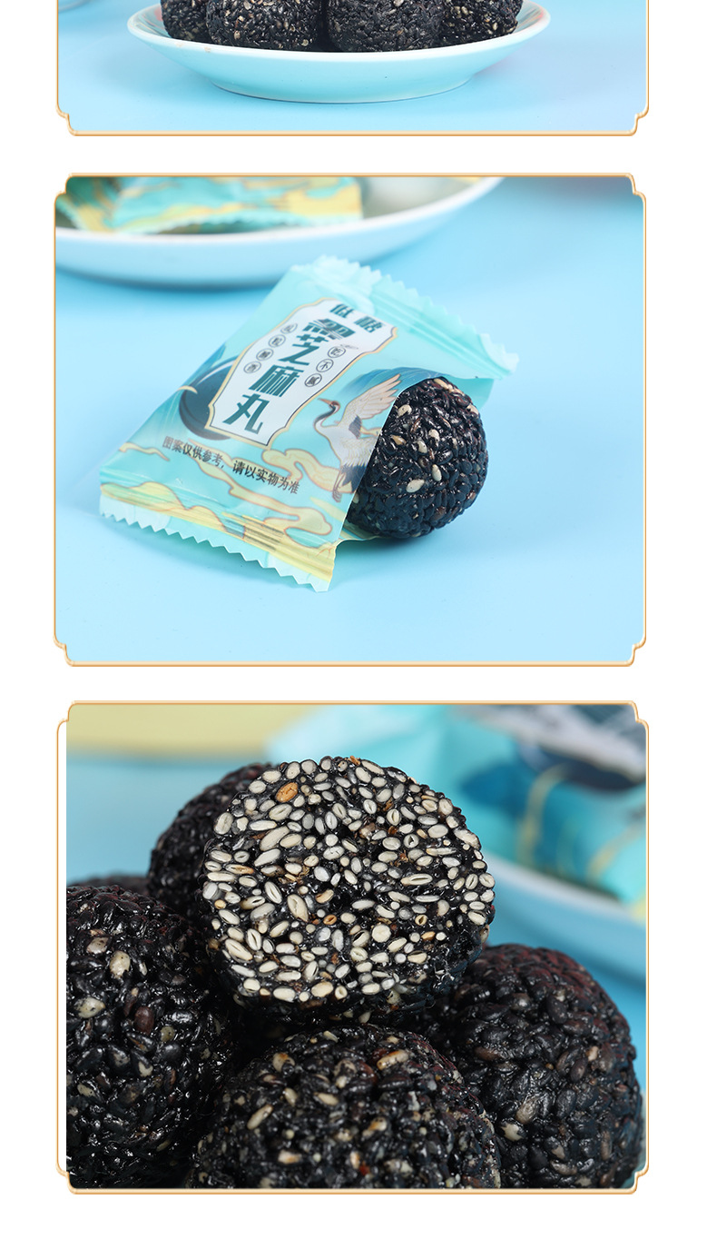 Five Treasure Black Sesame Balls Chinese Herbal Wellness Snack Individually Wrapped 126g in use