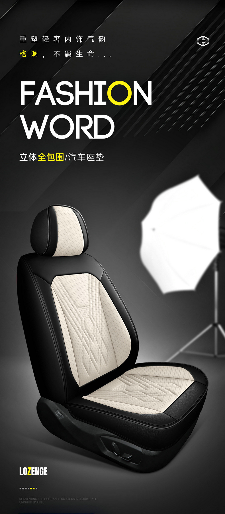 New Foreign Trade Model, All-Season Universal Split-Type Full Leather Breathable and Wear-Resistant Universal Five-Seater Car Seat Cushion and Seat Cover