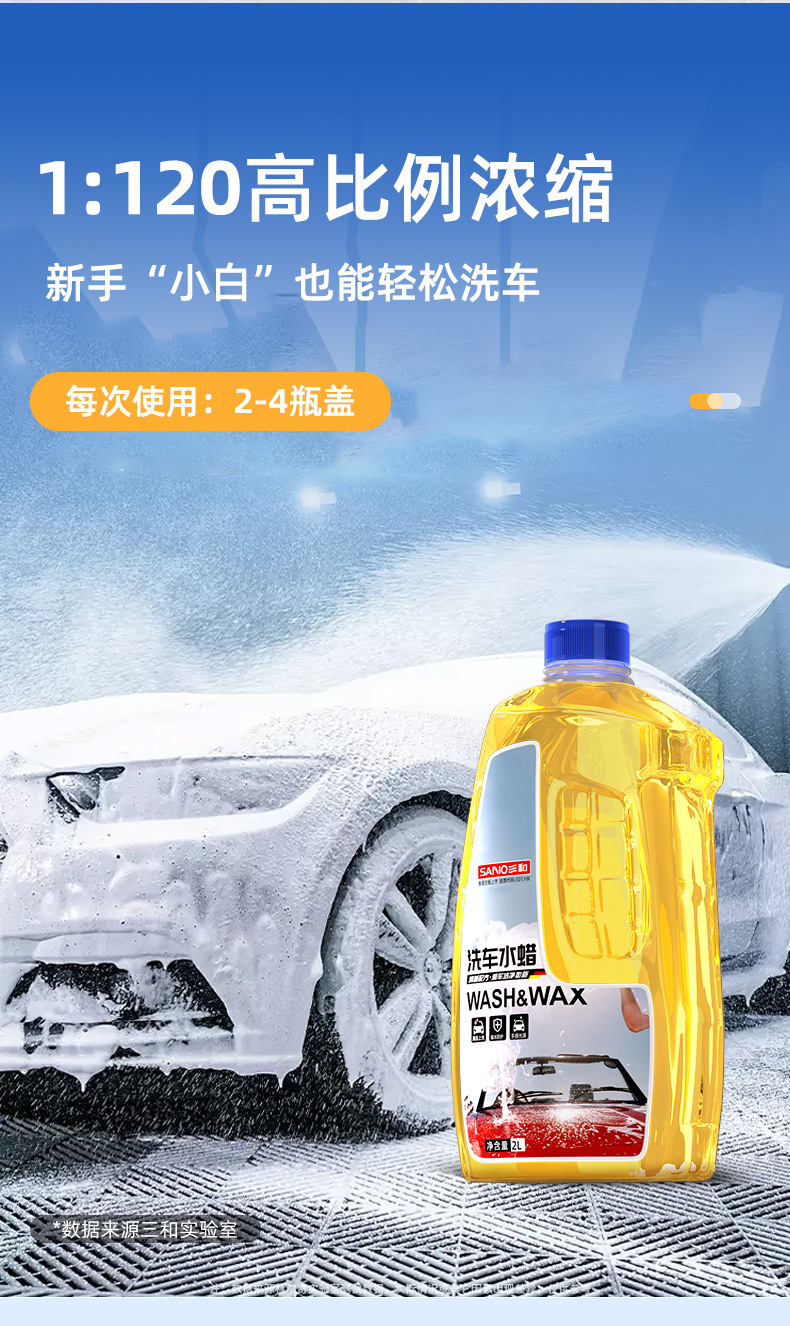 详情_04.jpg
