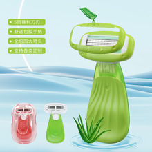 5�ӵ�Ƭȫ����ë�������^Ůʿ�����քӹ�Ҹëȥ��ë˽��̎Óë��