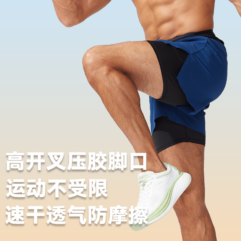 Men's Quick-Dry Running Shorts for Marathon, Track and Field, Racing, Trail Running, Double-Layer, Three-Point Training Shorts, Sports Multi-Pocket Color-Blocking Design