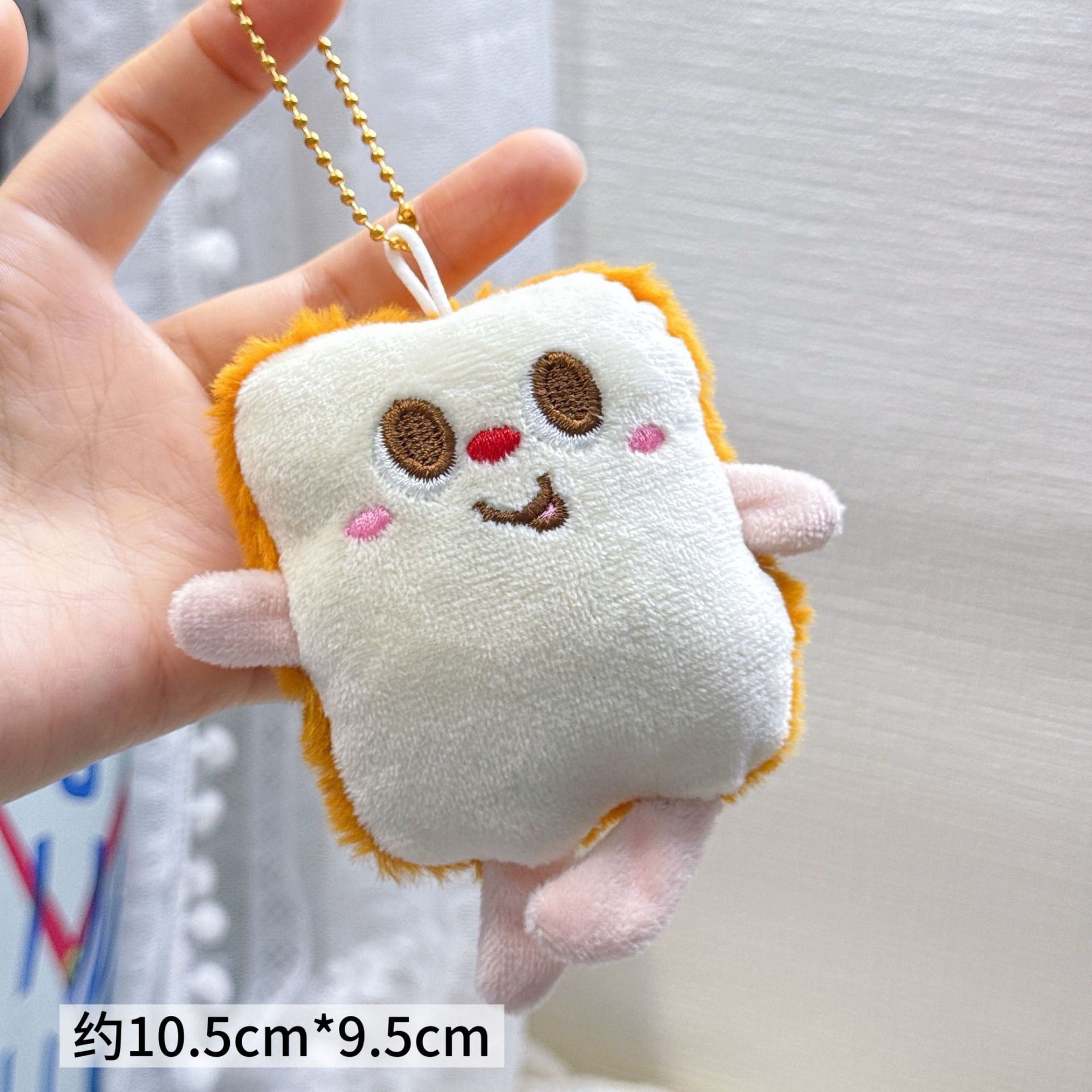 Colgante de Peluche para Mochila y Llaves image 77