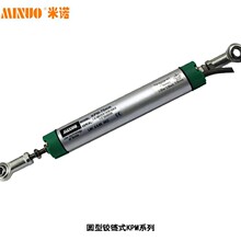 MINUO��ŵ�ѷ���KPM18-ϵ��ֱ��19mmԲ��ֱ��λ�ƴ�����