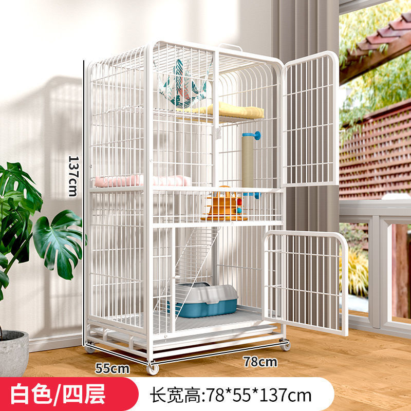 흰색 대형 4단 [78*55*137] --- 장인 정신으로 엄선