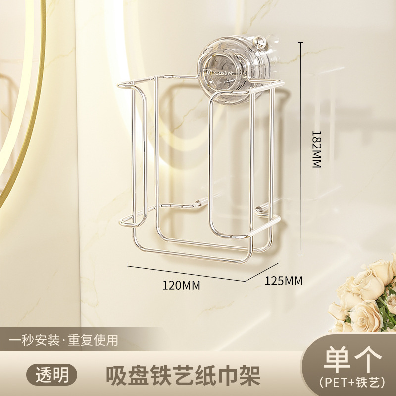 Toallas de papel de baño toallas húmedas rack de almacenamiento de toallas de lavado facial rack de almacenamiento de artículos de baño sin perforación tipo de bombeo de suspensión multifuncional