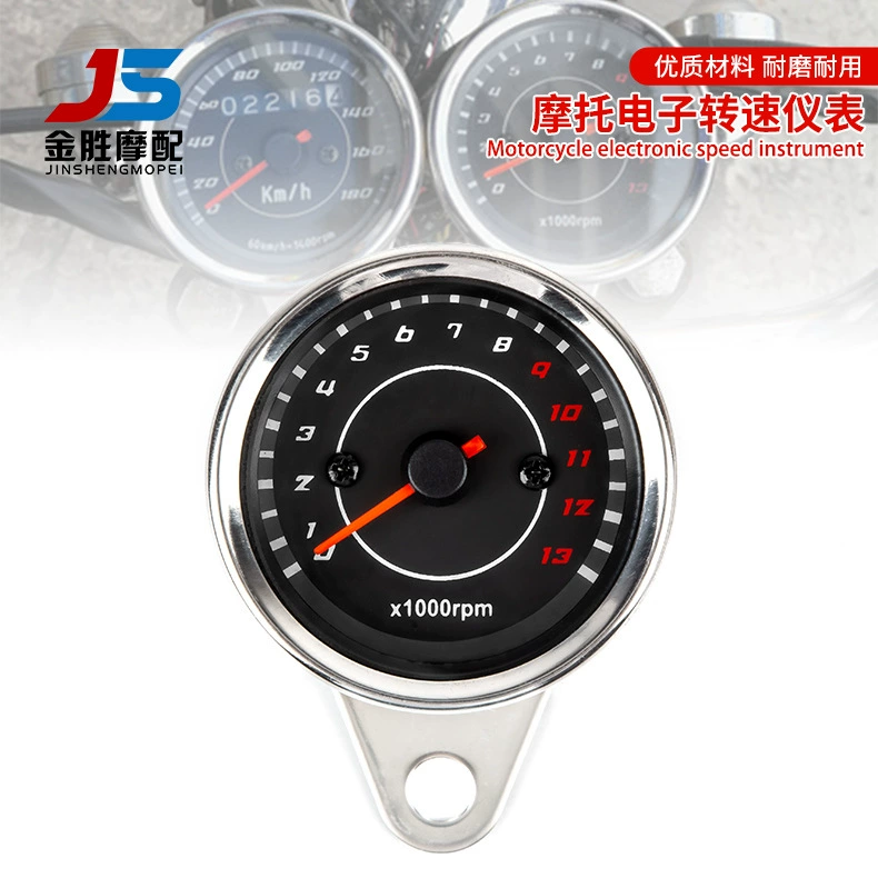 Трансграничная Внешняя торговля Горячая Распродажа мотоциклетный Тахометр модифицированный Тахометр мотоцикл индуктивность светодиодный электронный тахометр метр