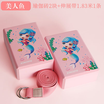 인어 [벽돌 2 + 1.83 m 스트레치 벨트 1]